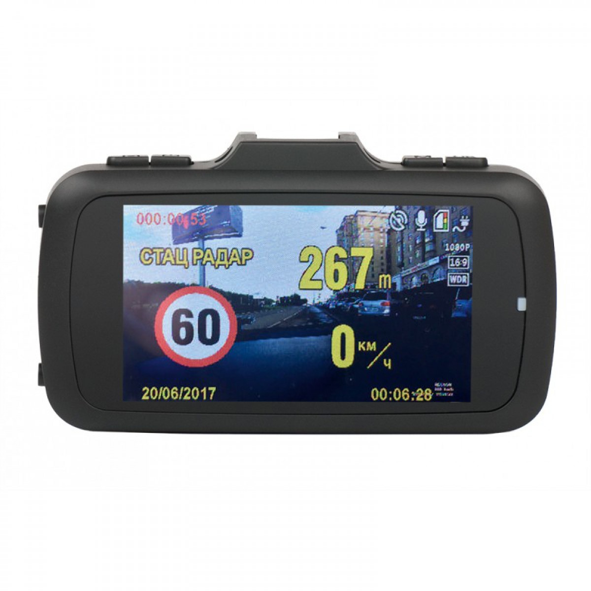 Recxon A7 GPS