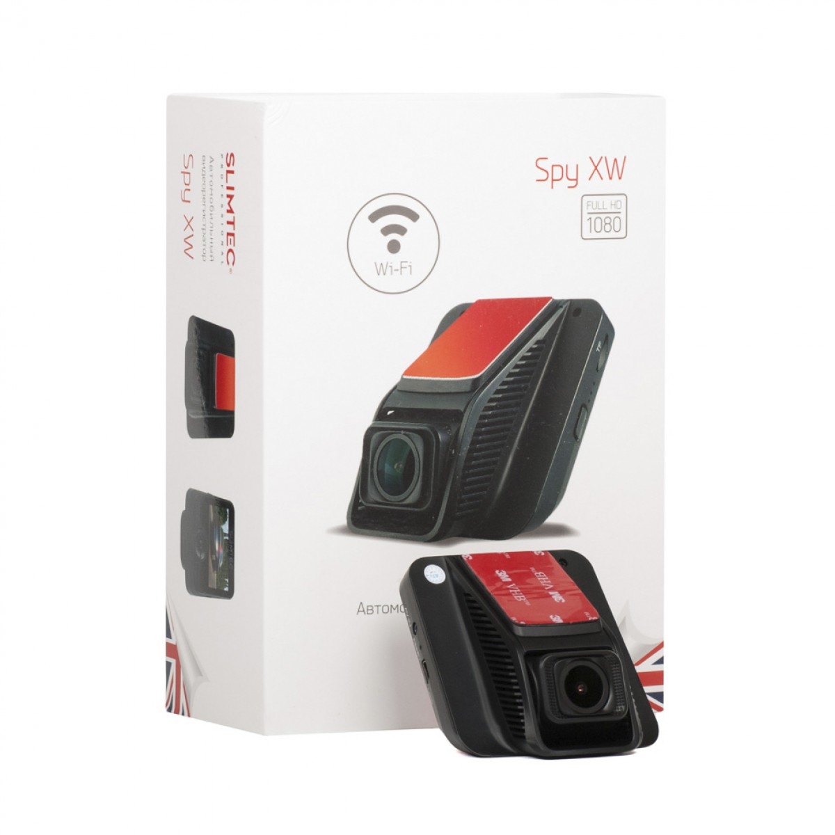 Slimtec Spy XW