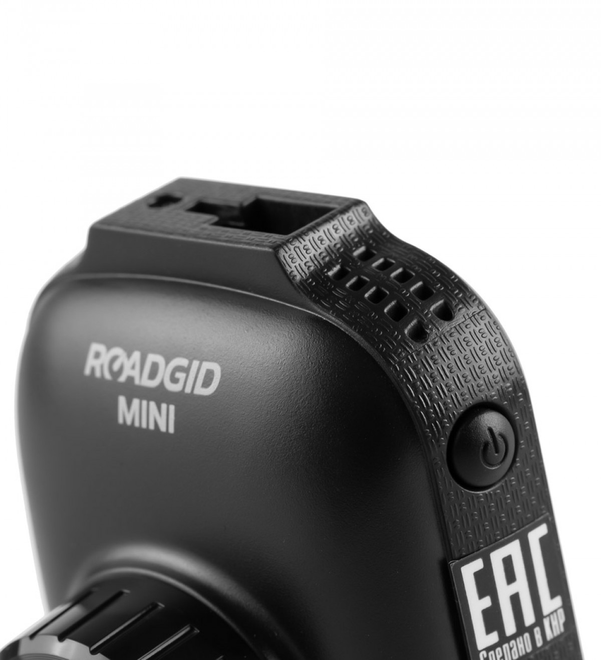 Roadgid Mini