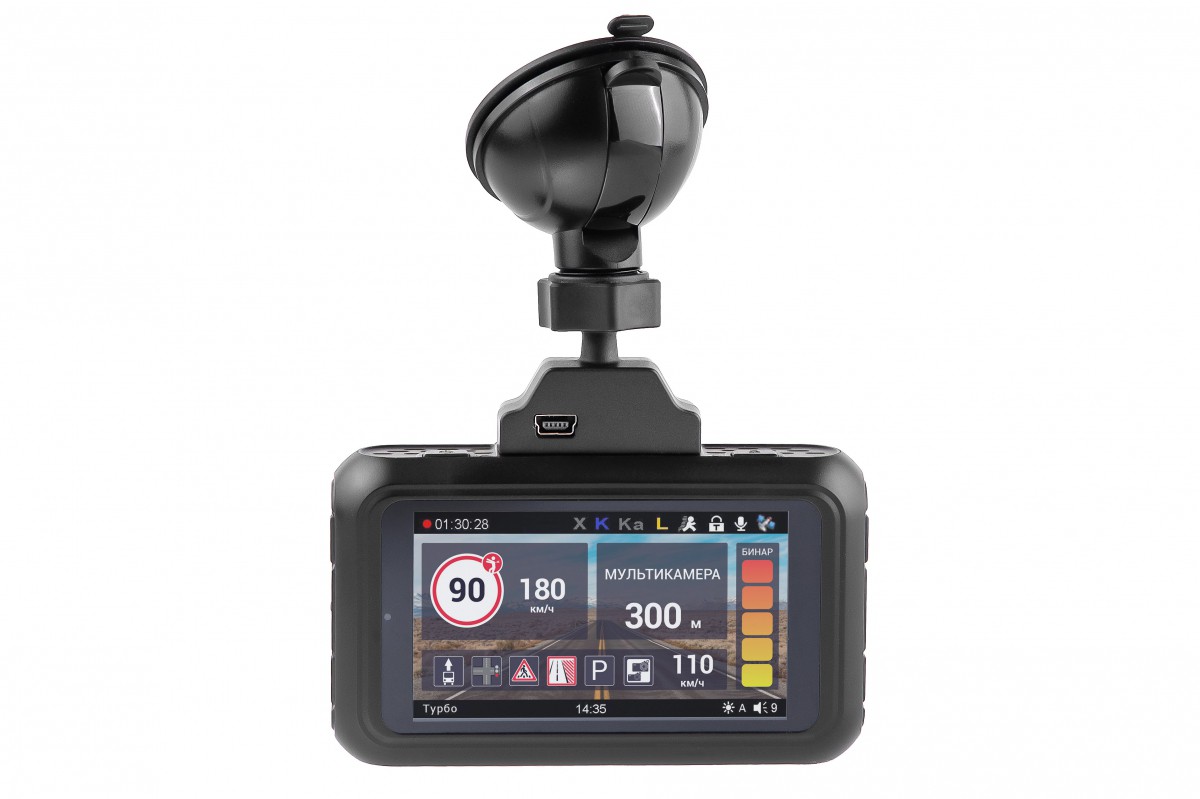 Roadgid Premier SuperHD