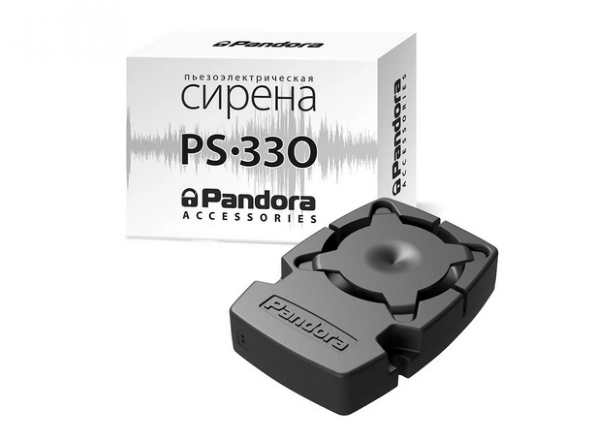 Сирена Pandora PS-330 - купить в интернет-магазине в Москве