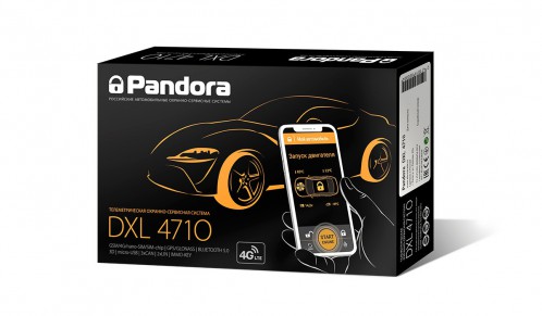 Pandora Sputnik Alarm XL