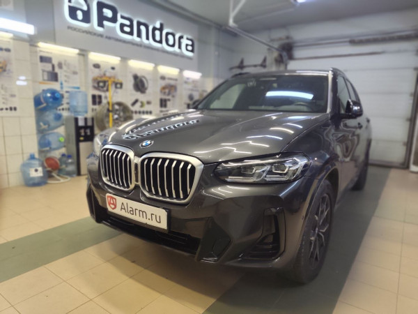 BMW X3 2023 установка Pandora VX 4G GPS v3