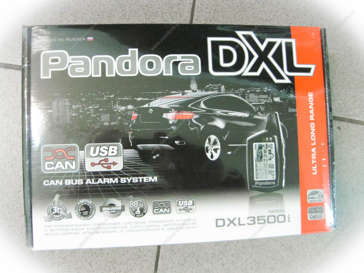 Mazda CX-5 установка Pandora DXL 3500, Pandect IS-650 и электромеханического замка капота