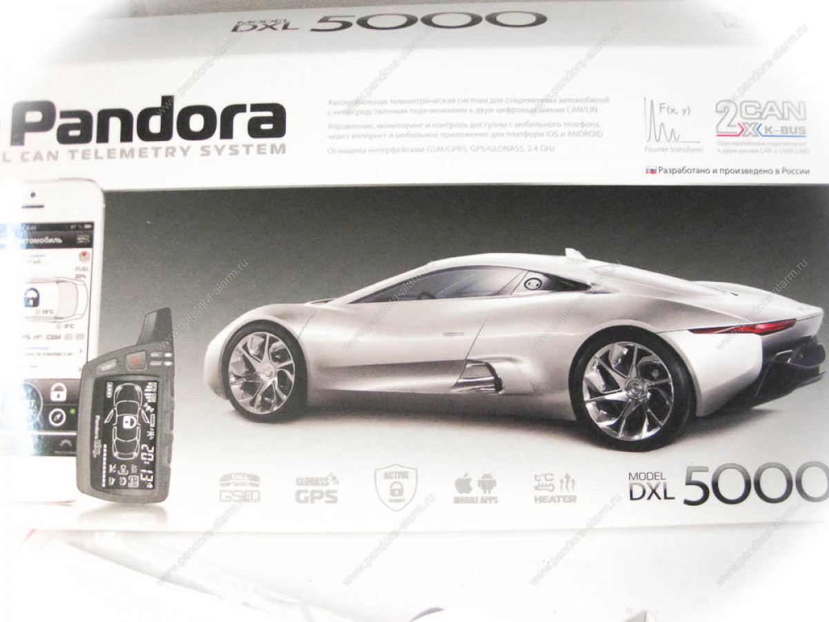Honda Accord установка Pandora DXL 5000 New